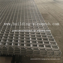 steel concrete welded mesh for building